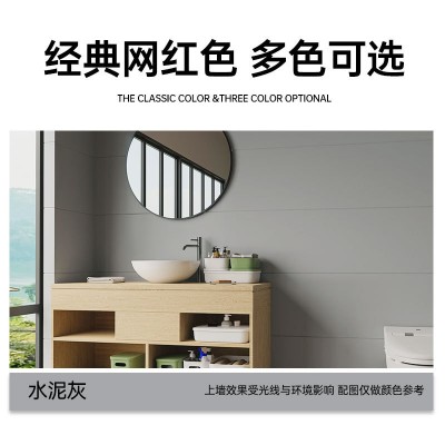 瓷砖漆卫生间地面专用翻新改色防水油漆地板地砖厕所改造水性油漆图4