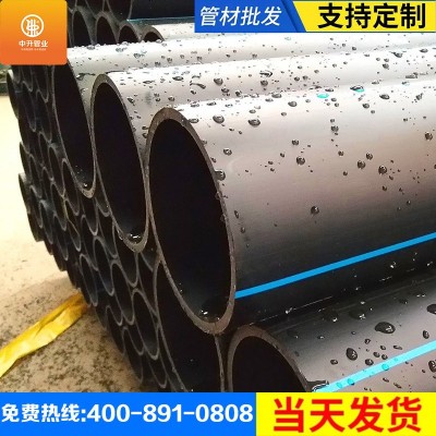 pe管-hdpe管-pe给水管-pe管材-pe穿线管-大口径pe管-供应批发图5