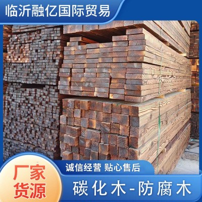 碳化木防腐木板护栏庭院露台花园庭院别墅碳化木凉亭防腐木定制图2