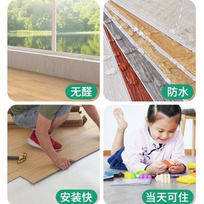 厂家直销新型SPC石塑地板 PVC防水锁扣地板 安装无缝拼接工程地板图2