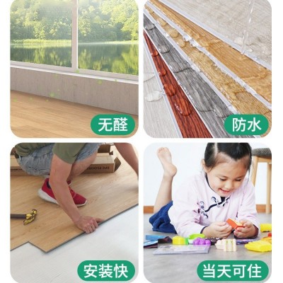 SPC石晶锁扣地板PVC石塑地板家装建材石晶卡扣木纹防水spc地板革图2