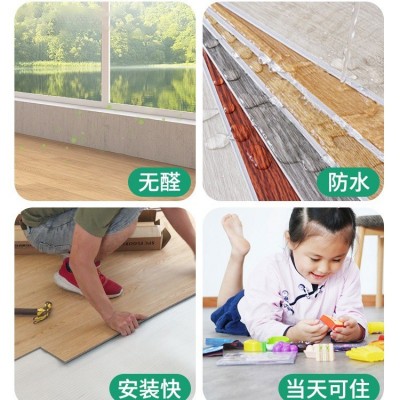 厂家直销SPC石塑锁扣地板PVC石晶防水防滑耐磨酒店出租房工程地板图2