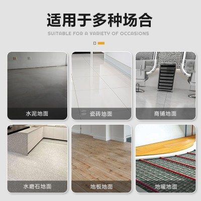 pvc自粘地板贴批发水泥地地板贴商用石塑防水加厚耐磨地板图4