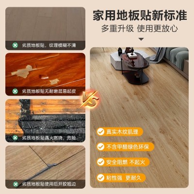 顺丰600*600 1.0mm 木纹顺丰20~60kg链接图3