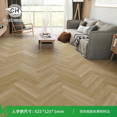 厂家批发SPC石塑锁扣地板耐磨人字拼家用卧室现代简约酒店客厅5mm图3