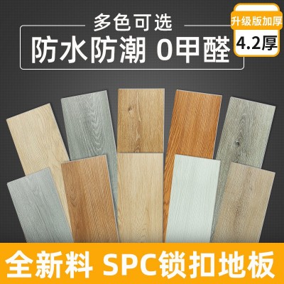 加工定制 全新料spc石塑地板防水耐磨锁扣安装工装写字楼 商户医院图2