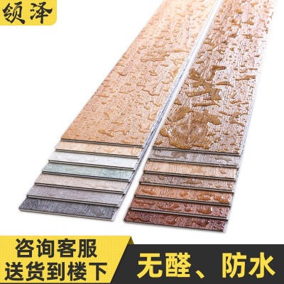 spc锁扣地板卡扣式环保家用仿木地板贴防水胶地板6mmpvc石晶地板图5