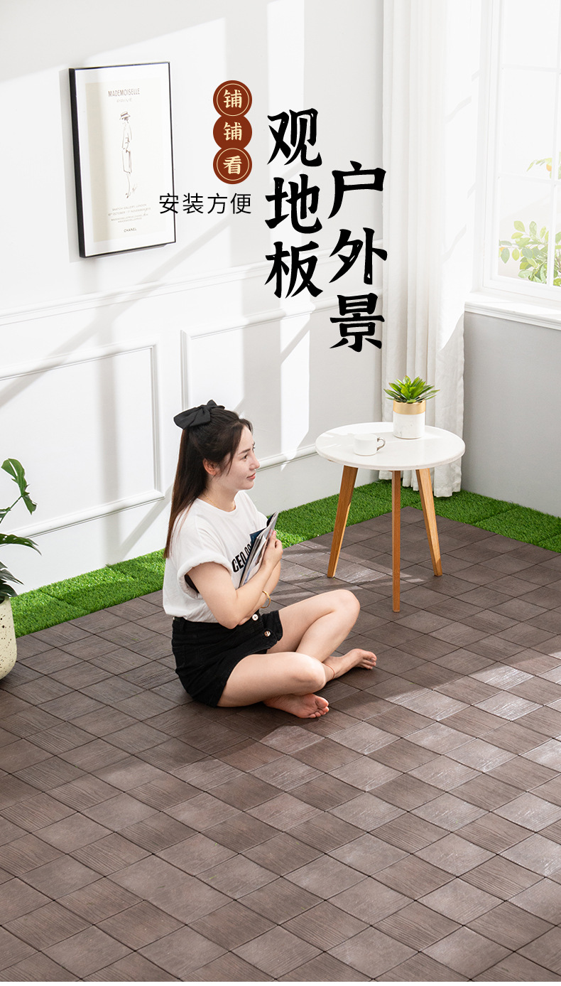 详情页 (2).jpg