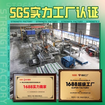 现代简约人字拼地板贴自粘pvc地板革家用防火地板胶木纹 塑胶地板图3