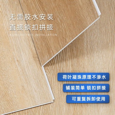 外贸厂家防潮地板胶全新料工程spc石塑锁扣地板石晶卡扣pvc地板贴图3
