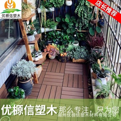 户外塑木木塑地板 阳台浴室庭院DIY花园露台 室外防腐生态木地砖图4