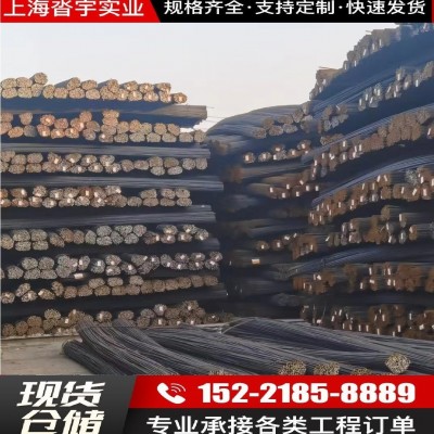 直螺纹钢钢筋HRB400三级带助钢筋 建筑工程钢螺钢三级螺纹钢图2