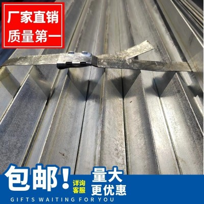 江苏上海现货批发高锌层热镀锌角钢江苏国强幕墙专用可打 孔做支架图4