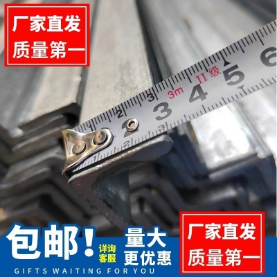 江苏上海现货批发高锌层热镀锌角钢江苏国强幕墙专用可打 孔做支架图2