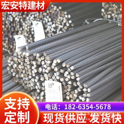 建筑钢材螺纹钢批发 hrb400线材盘螺调直 三级抗震带肋钢筋条图5
