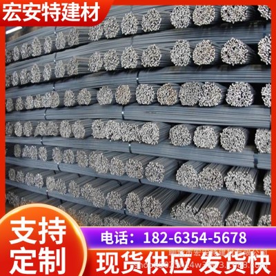 建筑钢材螺纹钢批发 hrb400线材盘螺调直 三级抗震带肋钢筋条