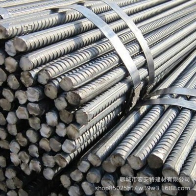 螺纹钢四级HRB500E 样品抗震零售建筑工地用图3