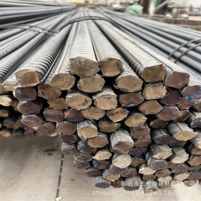 四级螺纹钢抗震HRB500E样品 出口 建筑 批发 厂家直营现货图4