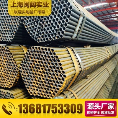 厂家批发48*3.25脚手架钢管 6米架子管 建筑工程焊接铁管 钢管图2