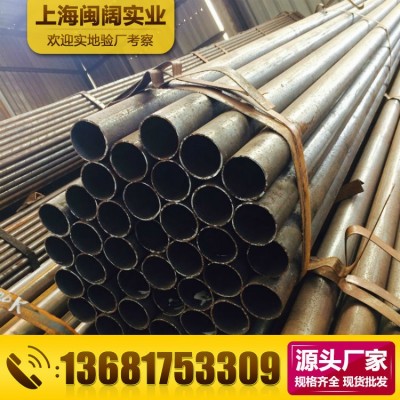 厂家批发48*3.25脚手架钢管 6米架子管 建筑工程焊接铁管 钢管图4