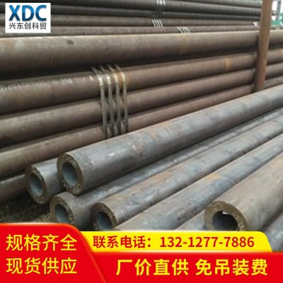 武汉无缝钢管批发，45#黄冈，随州16-1620各种型号厚度现货齐全图2