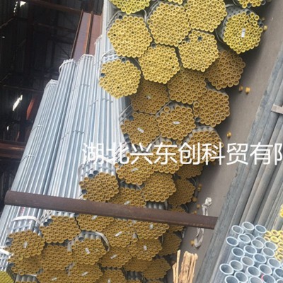 武汉供应衬塑钢管内筋嵌入式衬钢塑管复合给水管DN15-200量大价优图2