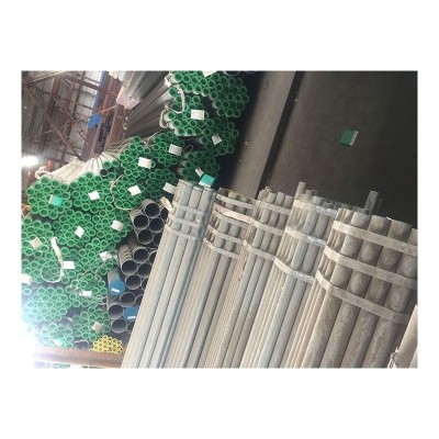 武汉供应衬塑钢管内筋嵌入式衬钢塑管复合给水管DN15-200量大价优图5