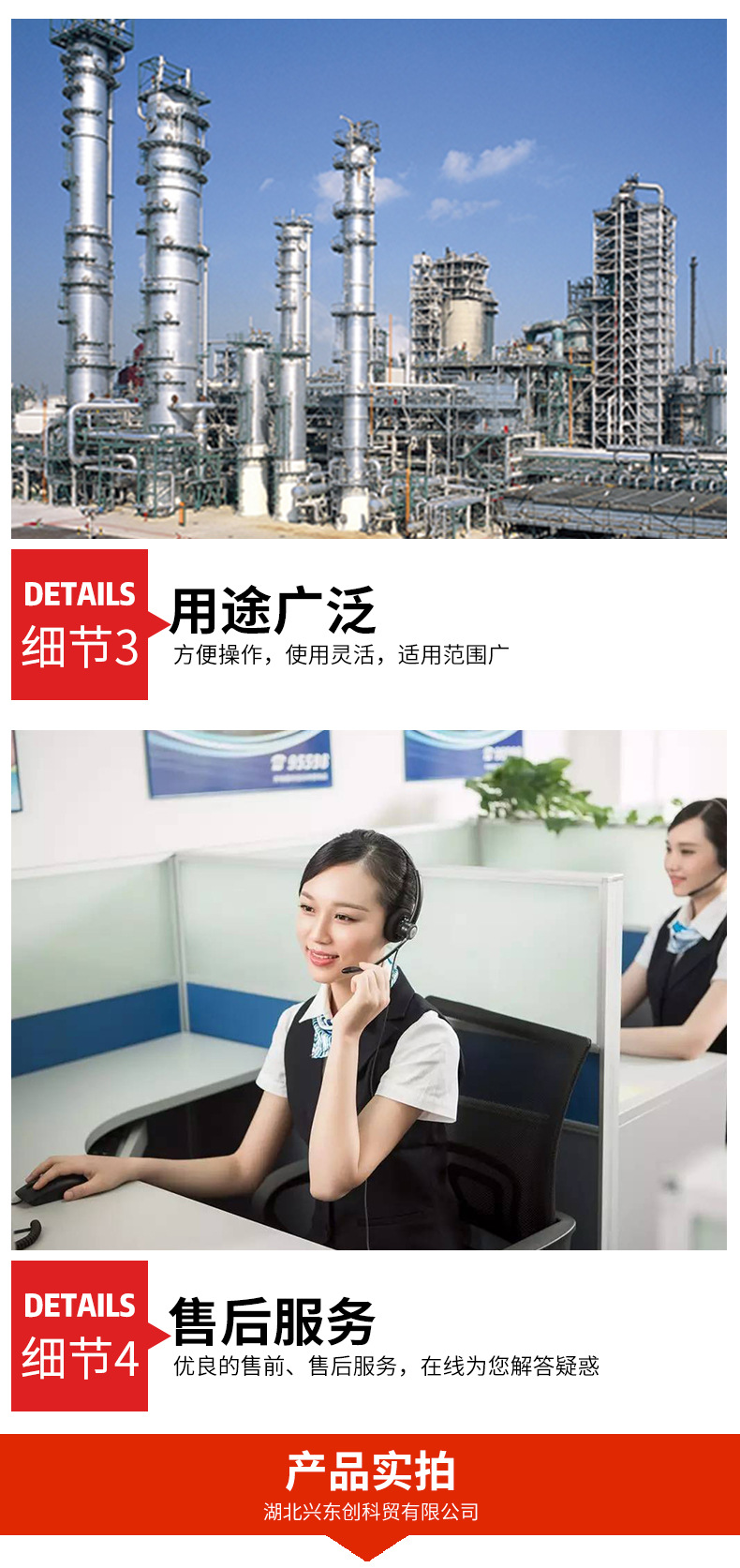 彩瓦_05
