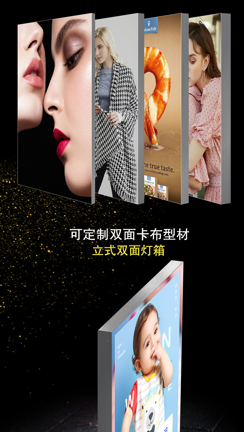卡布灯箱综合链接_02