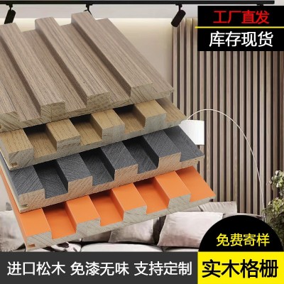 批发实木格栅凹凸装饰板电视背景墙格栅 家装护墙板网红实木格栅图2