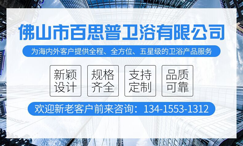 QQ图片20190924190323