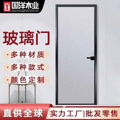极窄边钛镁铝合金门厨房厕所卫生间门简约平开门工厂直供夹丝玻璃图2