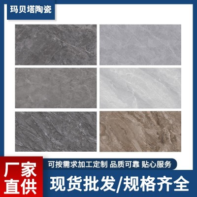 750×1500全瓷中板亮光瓷砖大规格可任意切割客厅卧室多用地面砖