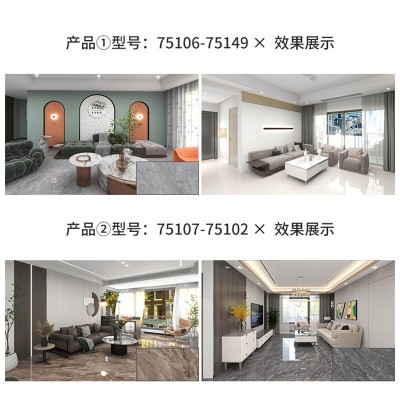 750×1500全瓷中板亮光瓷砖大规格可任意切割客厅卧室多用地面砖图3