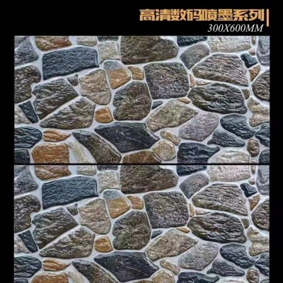 仿古文化石300*600家装住宅自建房外墙瓷砖阳台抗冻室外砖厂家图2
