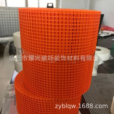 专业厂家出口中东 玻纤网格布125g 5mm*5mm 支持外贸订单图3