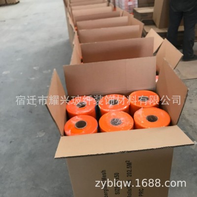 专业厂家出口中东 玻纤网格布125g 5mm*5mm 支持外贸订单图5