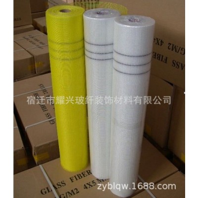 源头厂家 出口产品120g 5mm*5mm 建筑工地网格布 增强玻纤网格布图3