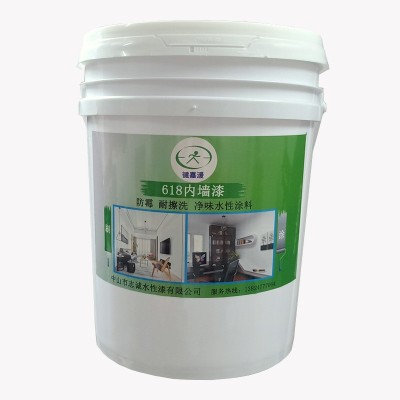 25kg装内墙水性乳胶漆卧室刷墙漆大厅墙面涂料儿童房用漆净味油漆图5