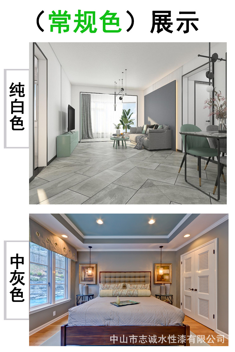 7案例展示.jpg