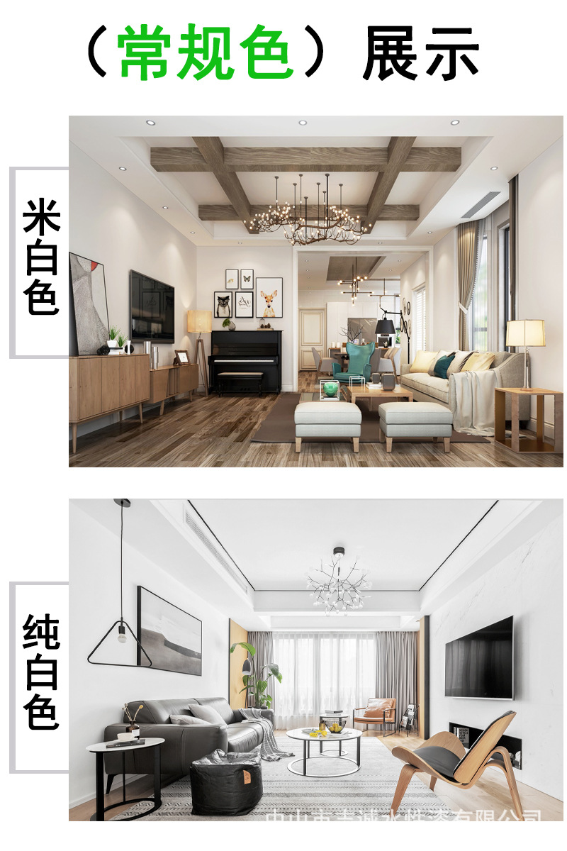 7案例展示05.jpg