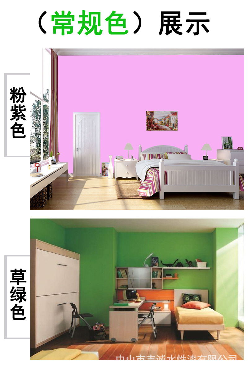 7案例展示04.jpg