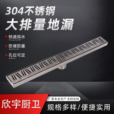 黑色地漏防臭器卫生间长方形隐形浴室全铜淋浴房洗衣机两用