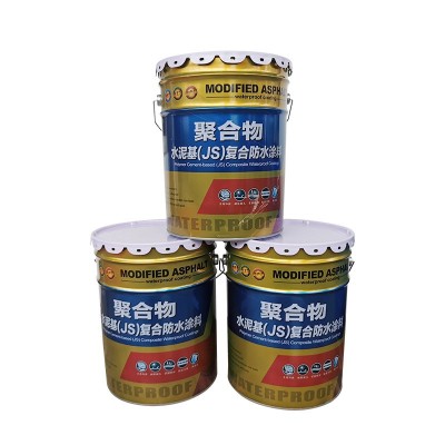 聚合物水泥基防水涂料外墙面卫生间防水补漏水池防渗透JS防水涂料图4