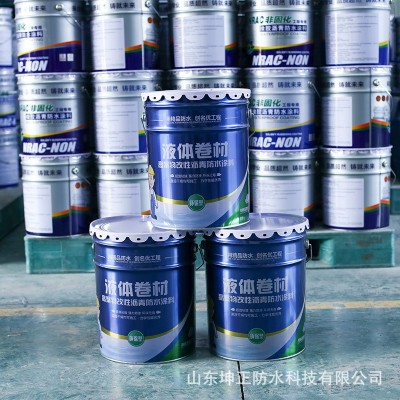液体涂料 防水卷材 高聚物改性沥青防水涂料屋顶外墙裂缝防水补漏图3