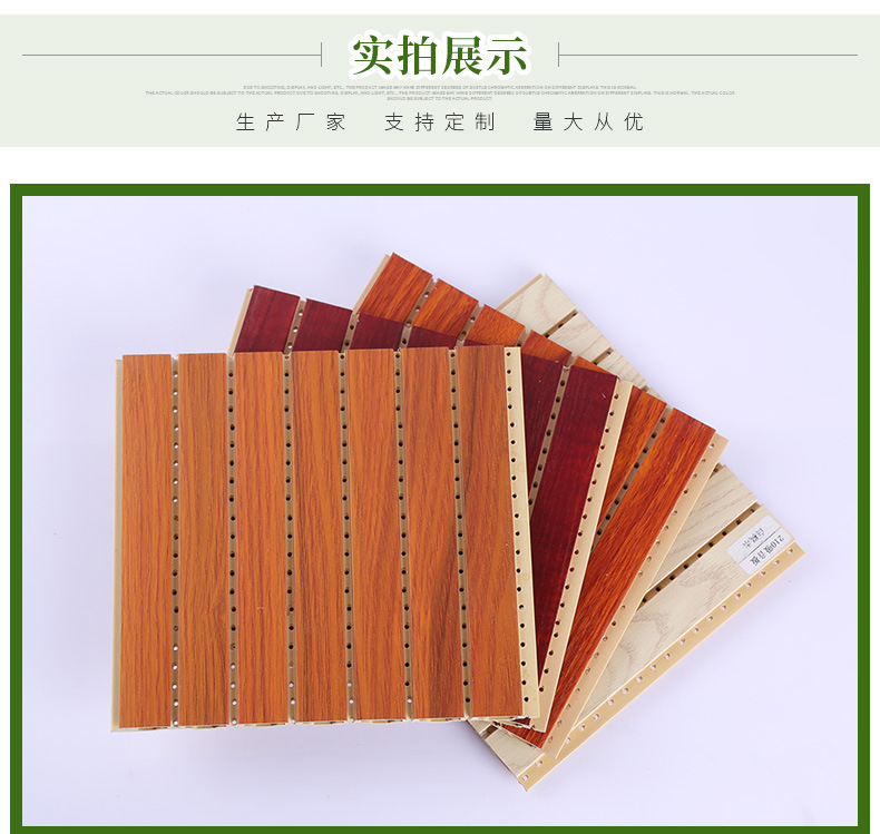initpintu_副本
