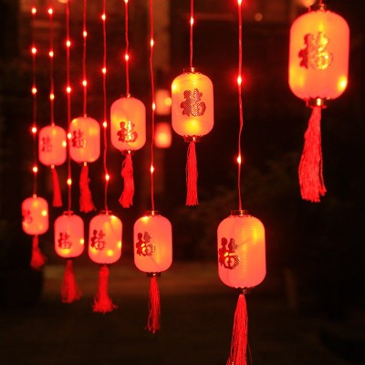 2025新年福字小红灯笼窗帘灯春节过年装饰氛围灯串阳台蛇年小彩灯图2