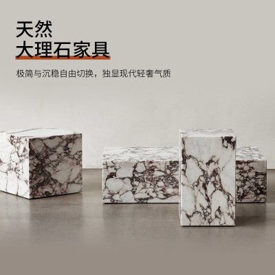 云浮天然大理石台面轻裂纹现代简约风圆形客厅桌面摆件茶几边几图4
