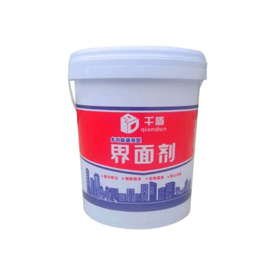 界面剂防腐抗渗厂家现货混凝土界面处理剂墙面地面抗碱固沙界面剂图5