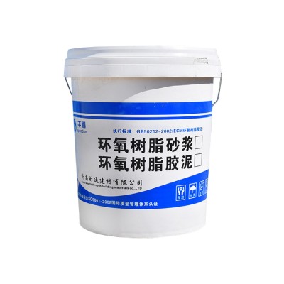 环氧树脂砂浆建筑工业浆料混凝土水泥桥梁ECM环氧树脂灌浆料图5